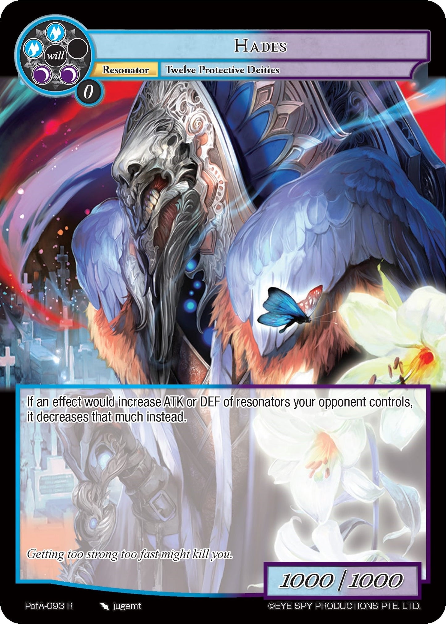 Hades (93) [AO4] - Force of Will Single
