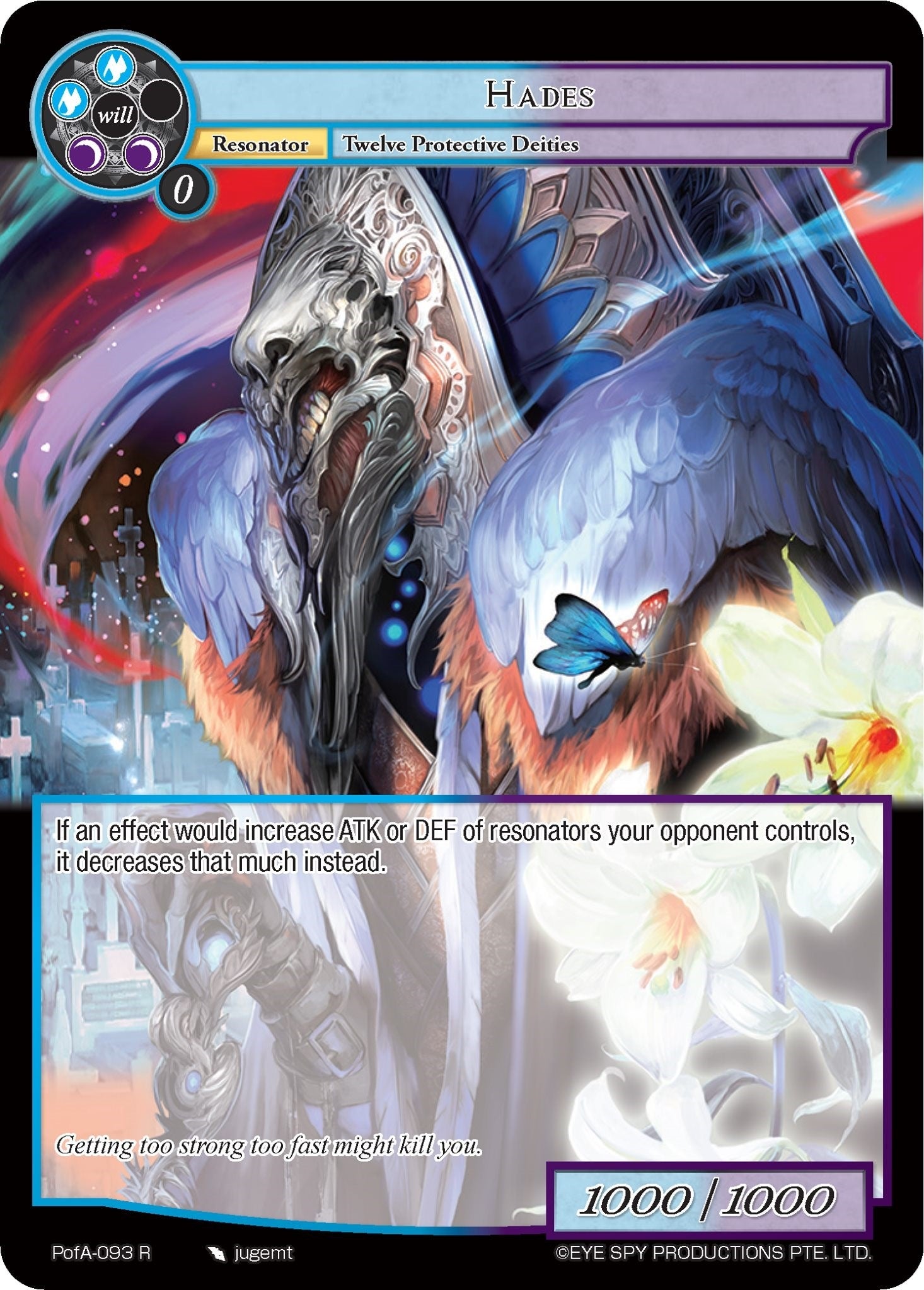 Hades (93) [AO4] - Force of Will Single