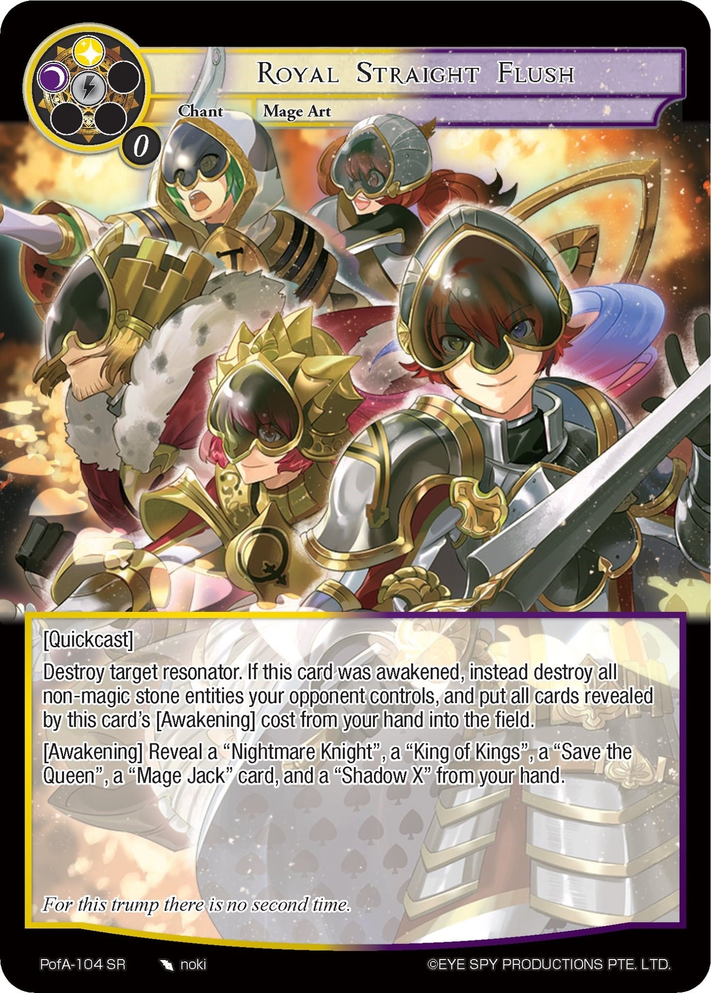 Royal Straight Flush (104) [AO4] - Force of Will Single