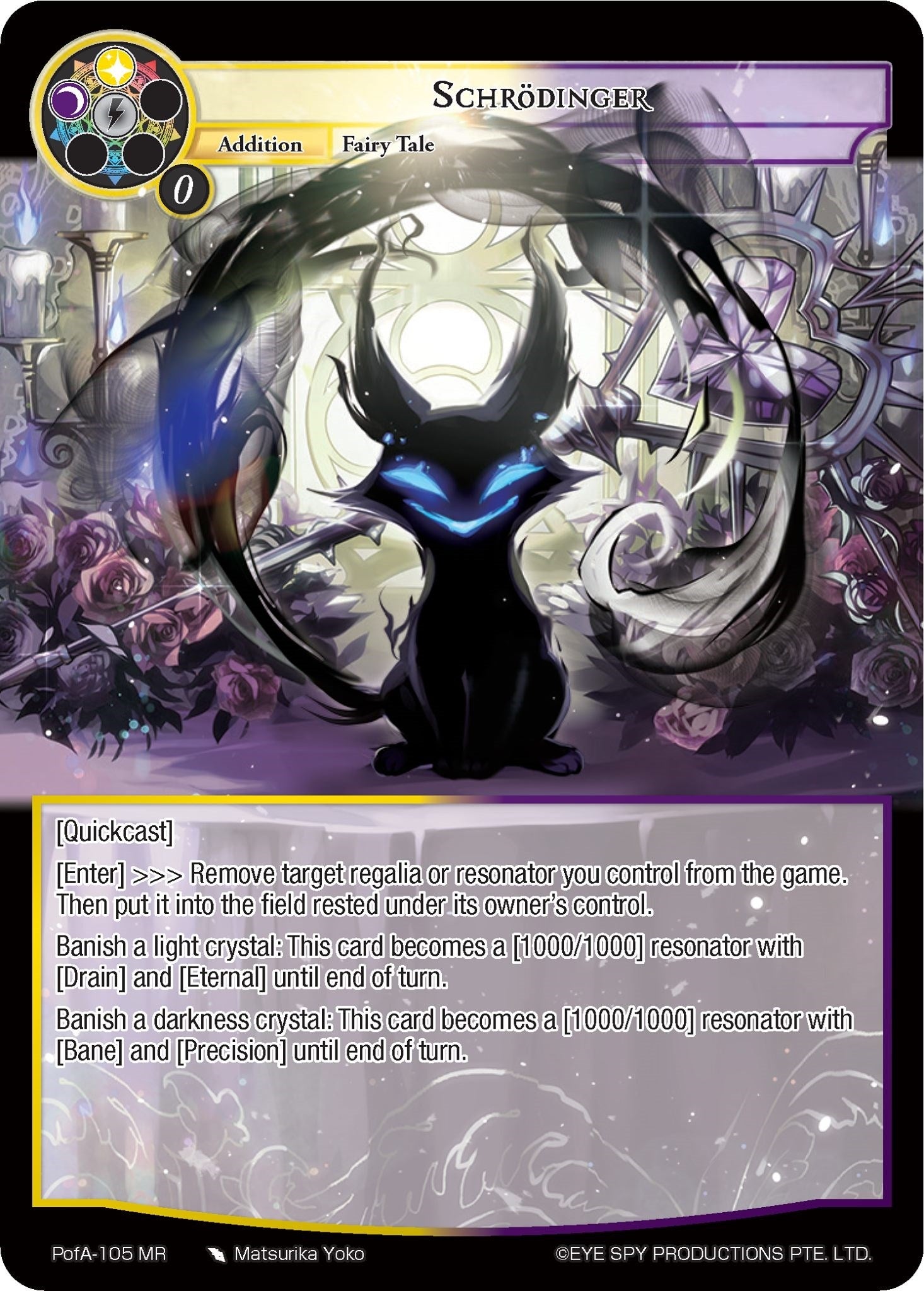 Schrodinger (105) [AO4] - Force of Will Single