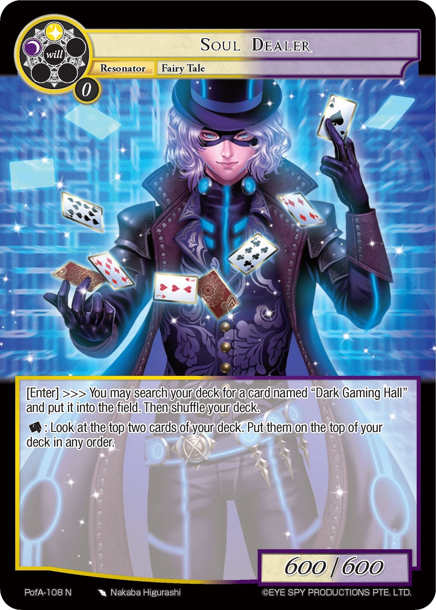 Soul Dealer (108) [AO4] - Force of Will Single