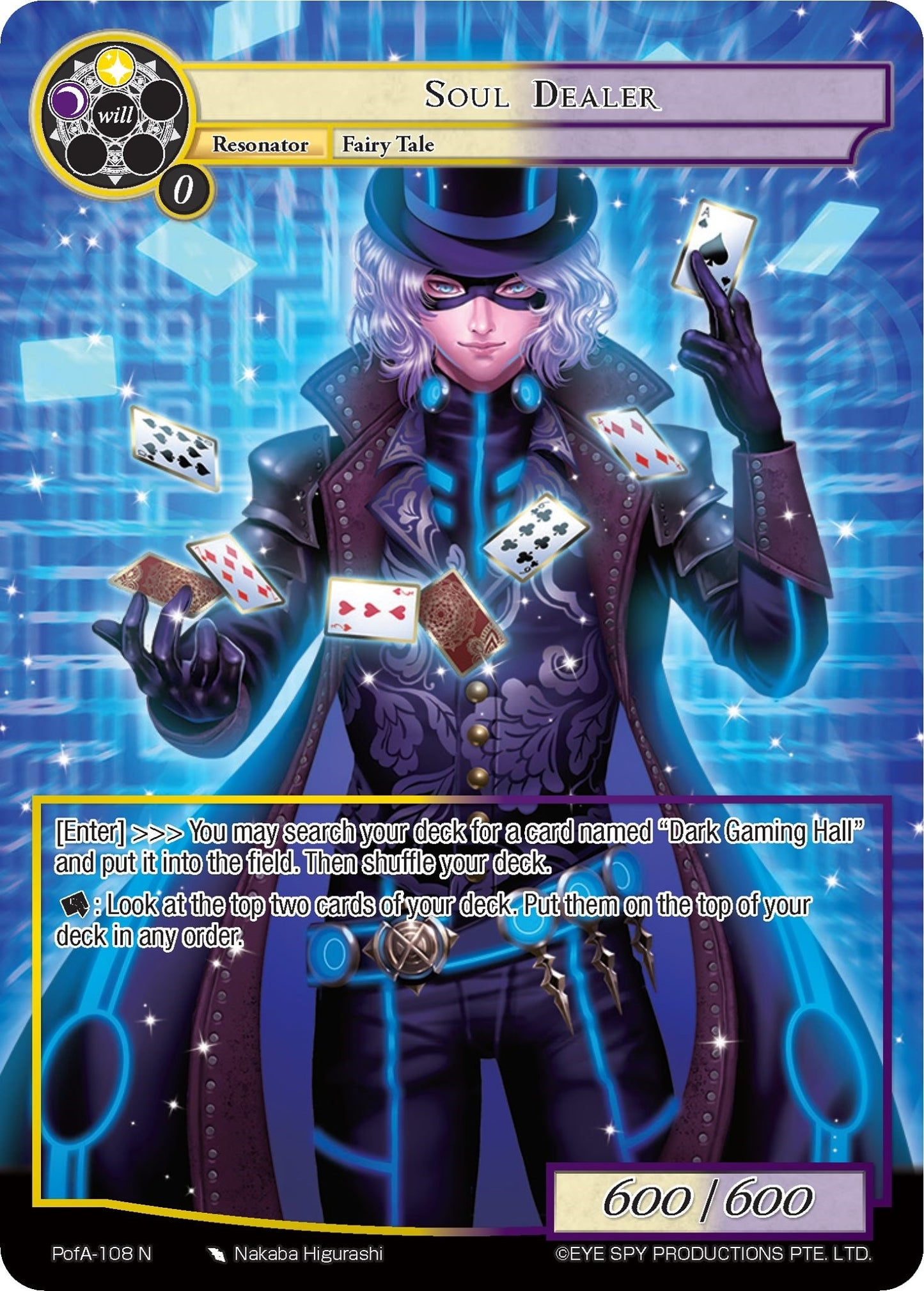 Soul Dealer (Full Art) (108) [AO4] - Force of Will Single