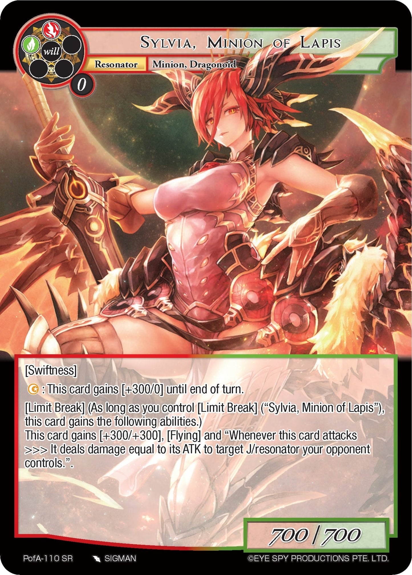 Sylvia Minion of Lapis (110) [AO4] - Force of Will Single