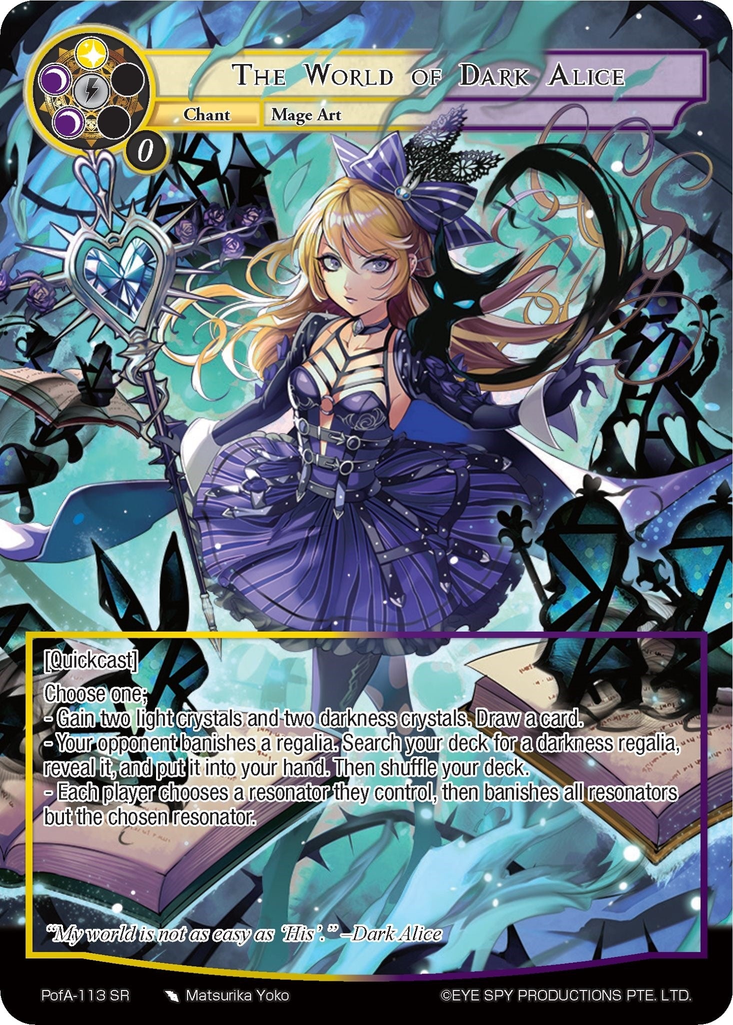The World of Dark Alice (Full Art) (113) [AO4] - Force of Will Single