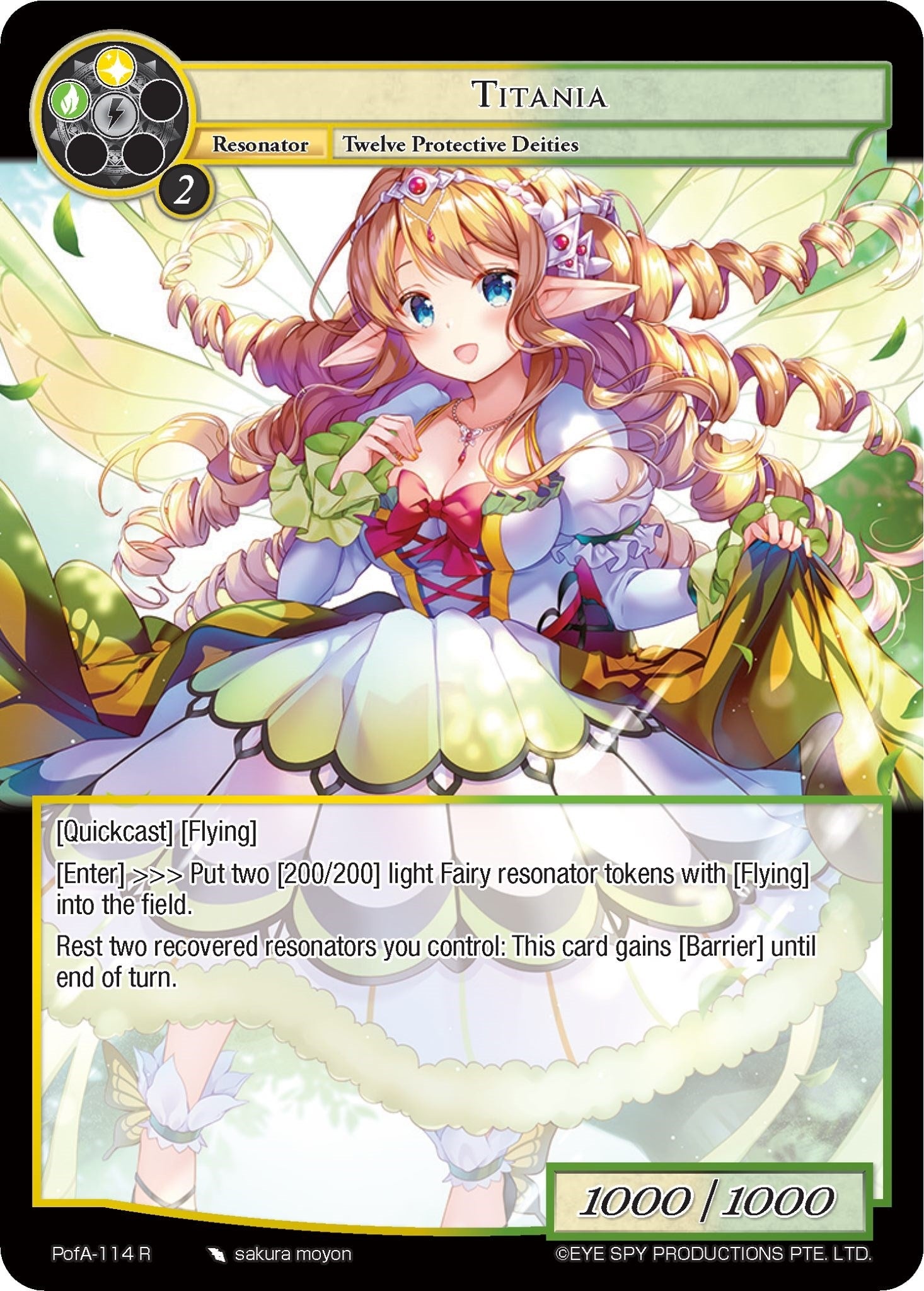 Titania (114) [AO4] - Force of Will Single
