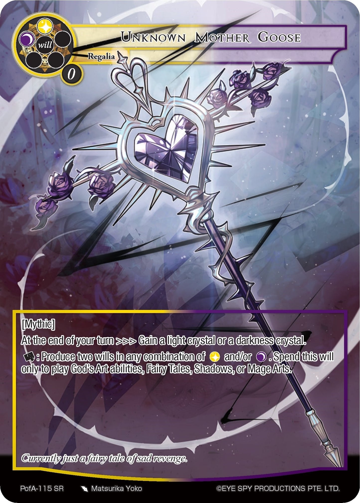 Unknown Mother Goose (Full Art) (115) [AO4] - Force of Will Single