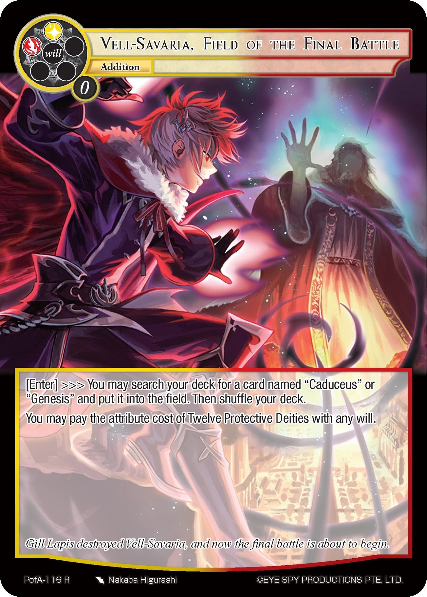 Vell-Savaria Field of the Final Battle (116) [AO4] - Force of Will Single