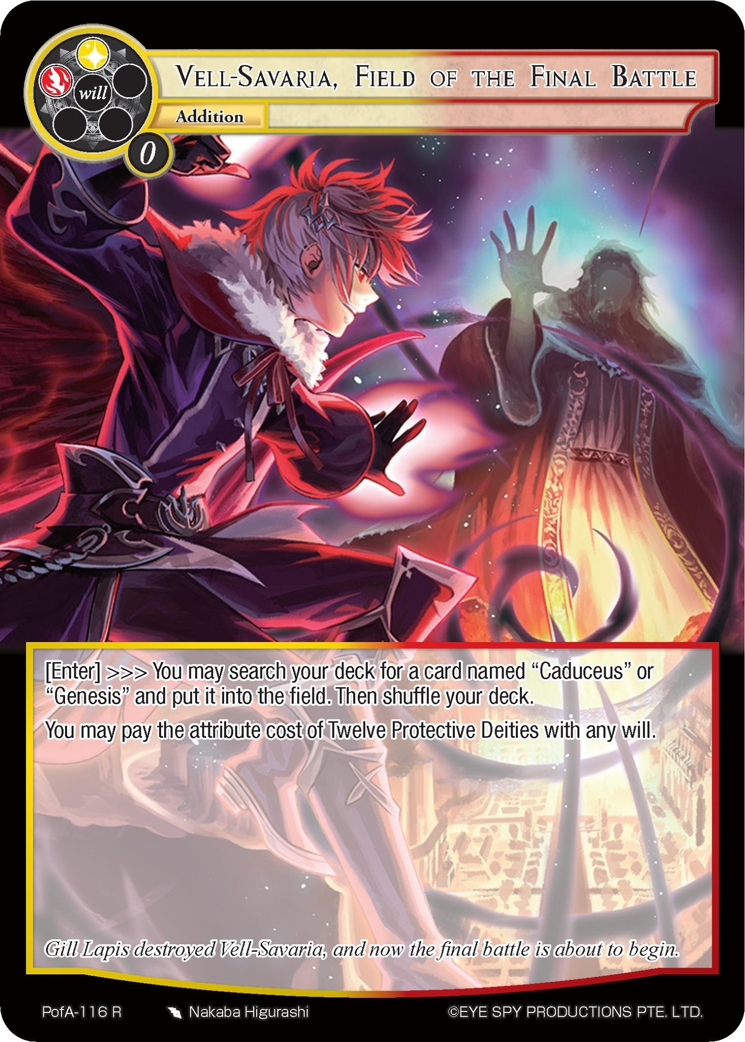 Vell-Savaria Field of the Final Battle (116) [AO4] - Force of Will Single