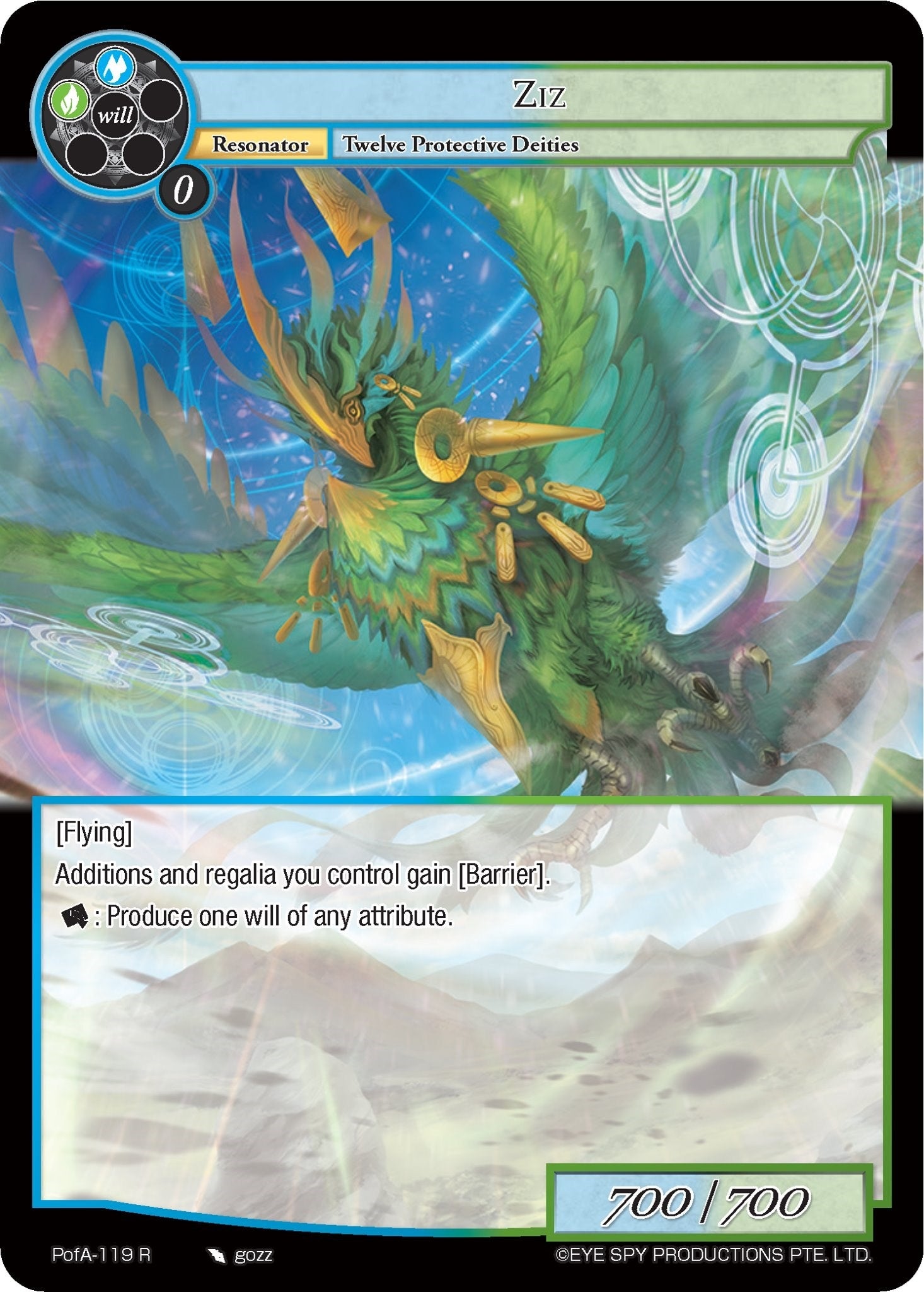Ziz (119) [AO4] - Force of Will Single