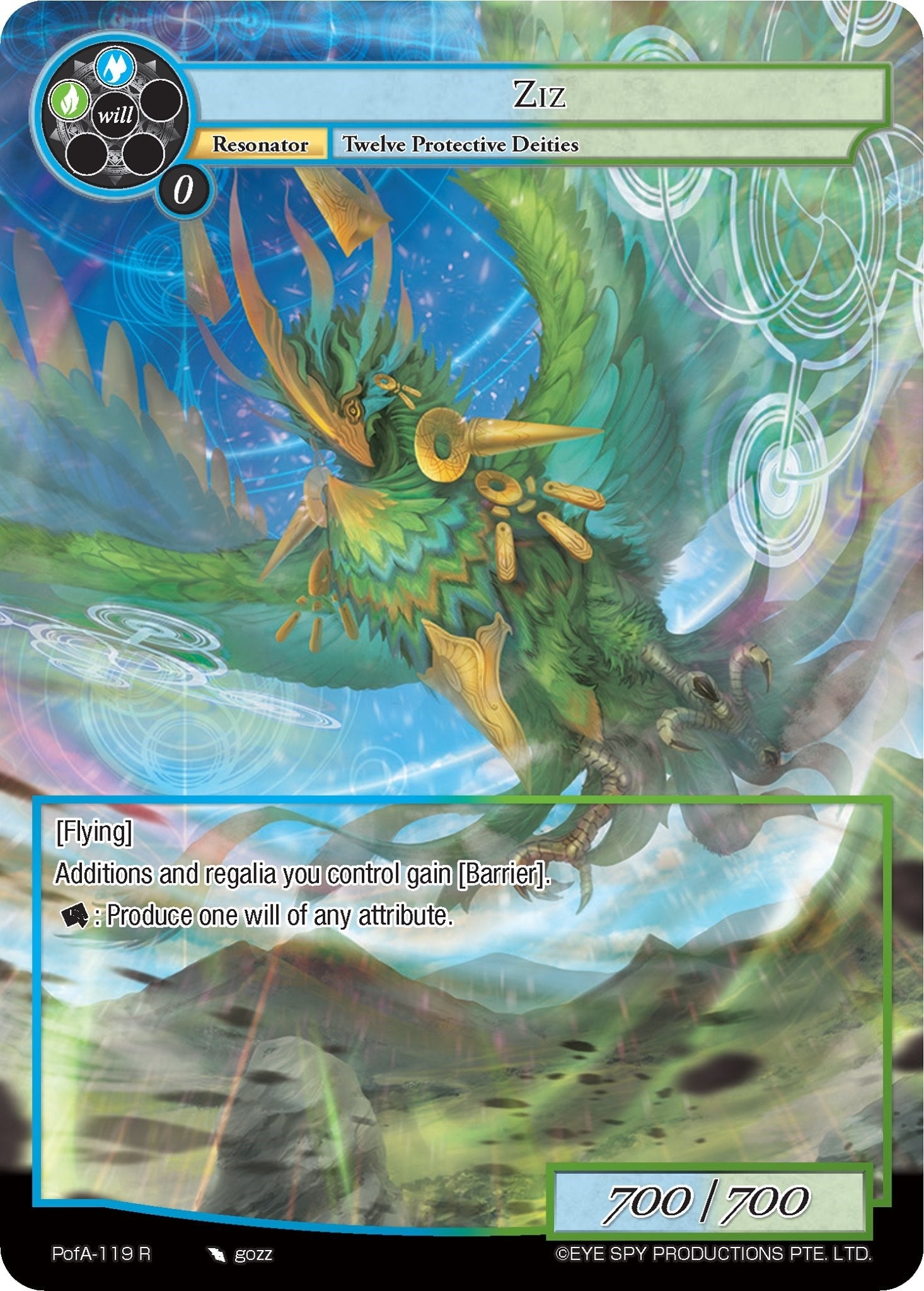 Ziz (Full Art) (119) [AO4] - Force of Will Single