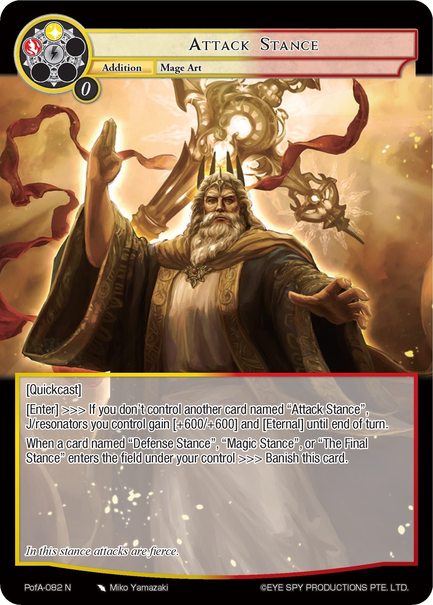 Attack Stance (82) [AO4] - Force of Will Single