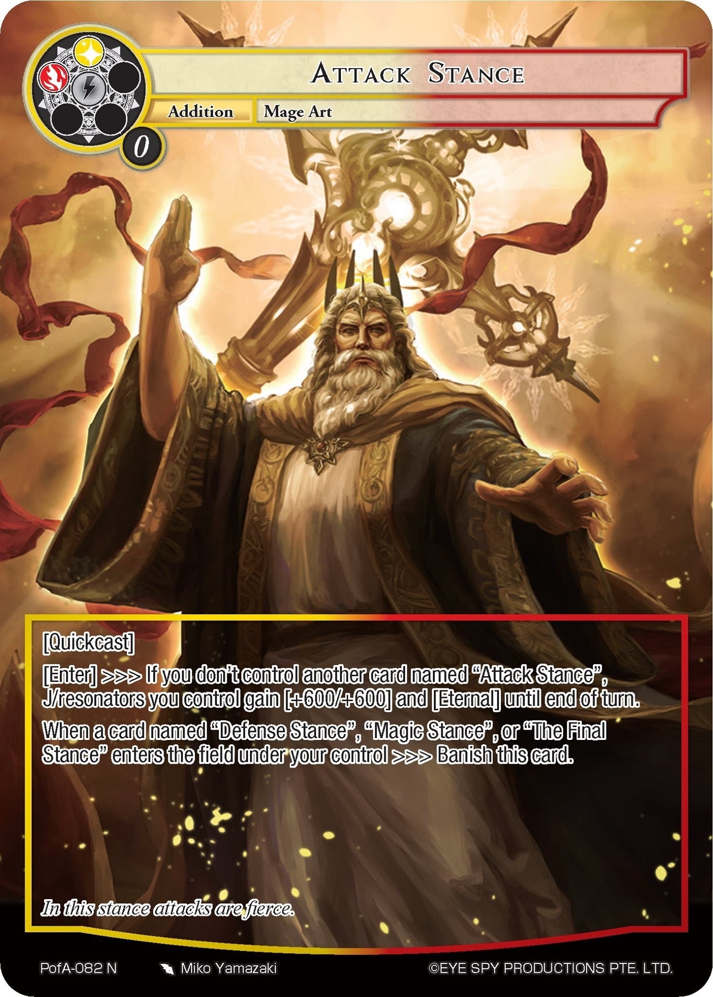 Attack Stance (Full Art) (82) [AO4] - Force of Will Single