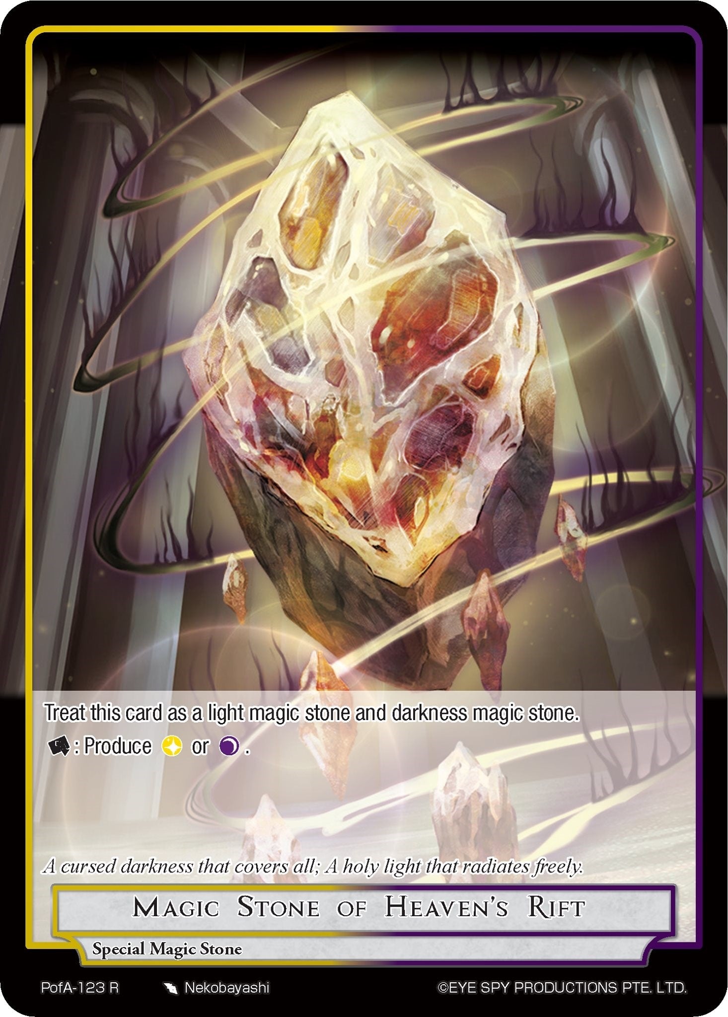 Magic Stone of Heaven’s Rift (123) [AO4] - Force of Will Single