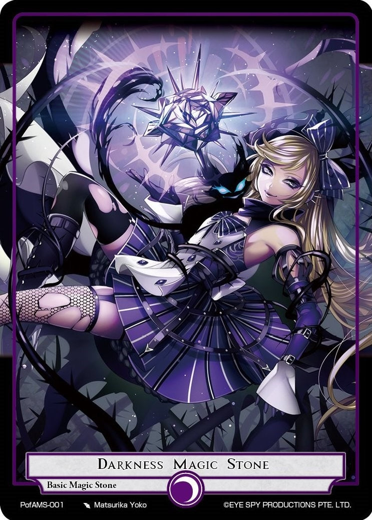 Darkness Magic Stone (1) [AO4] - Force of Will Single
