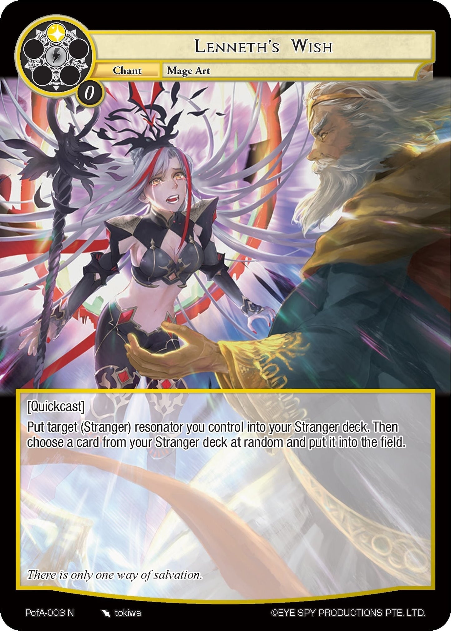 Lenneth’s Wish (3) [AO4] - Force of Will Single