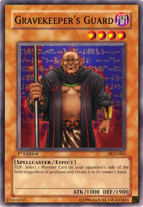 Gravekeeper’s Guard (61) - YuGiOh Single