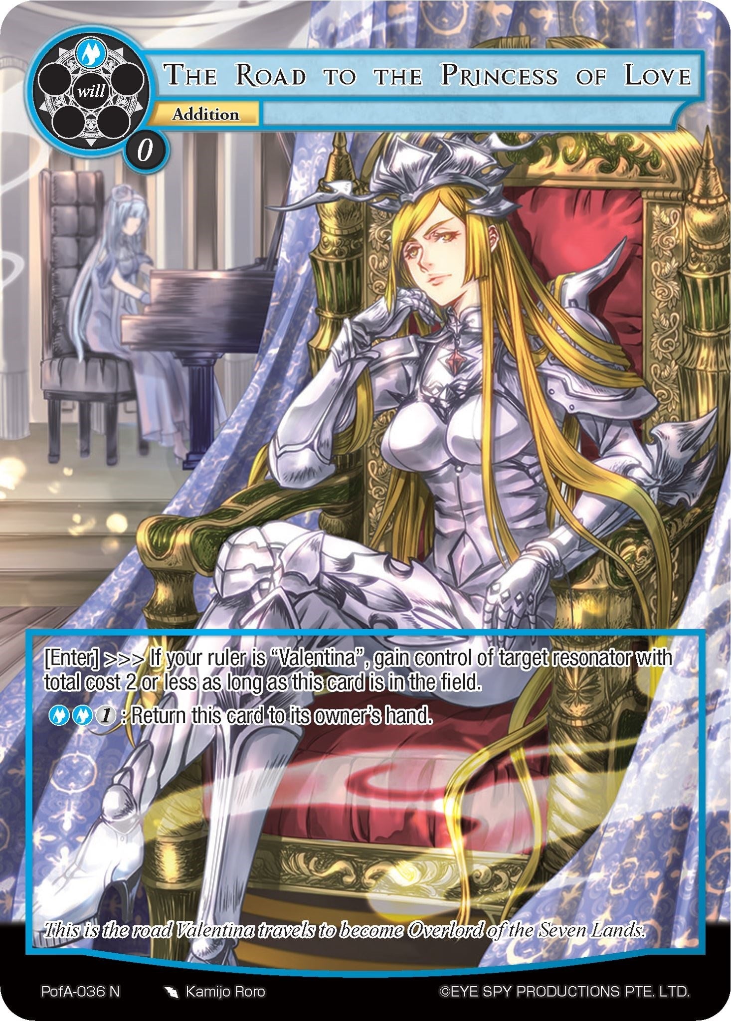 The Road to the Princess of Love (Full Art) (36) [AO4] - Force of Will Single