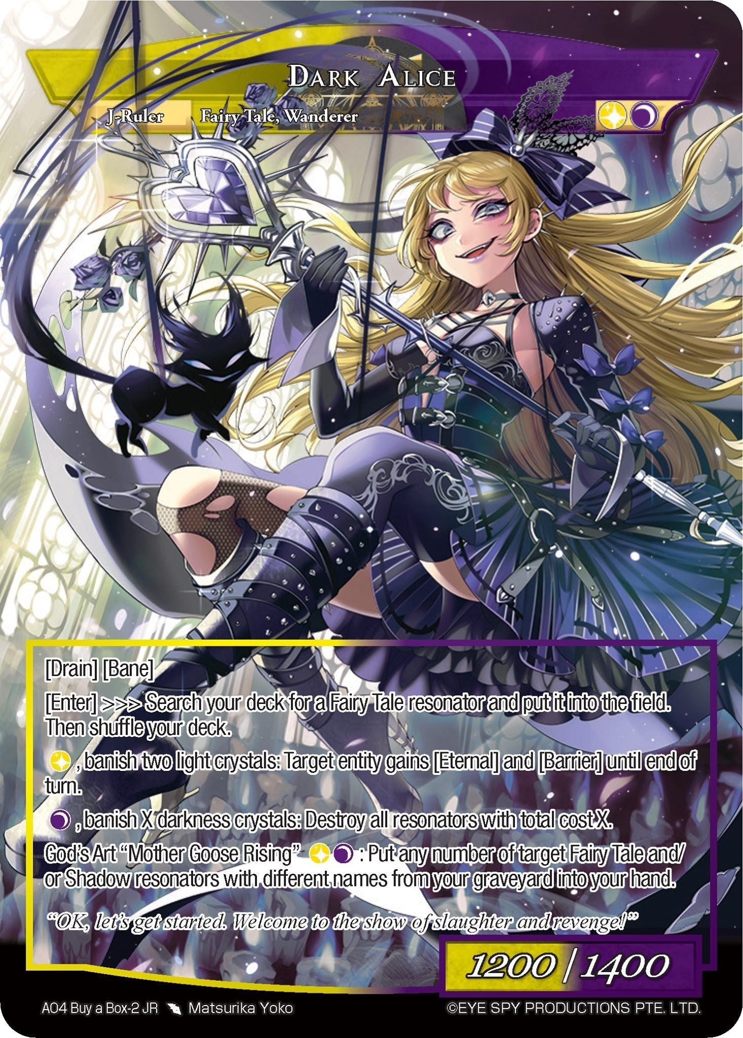 Dark Alice (42) [PRO] - Force of Will Single