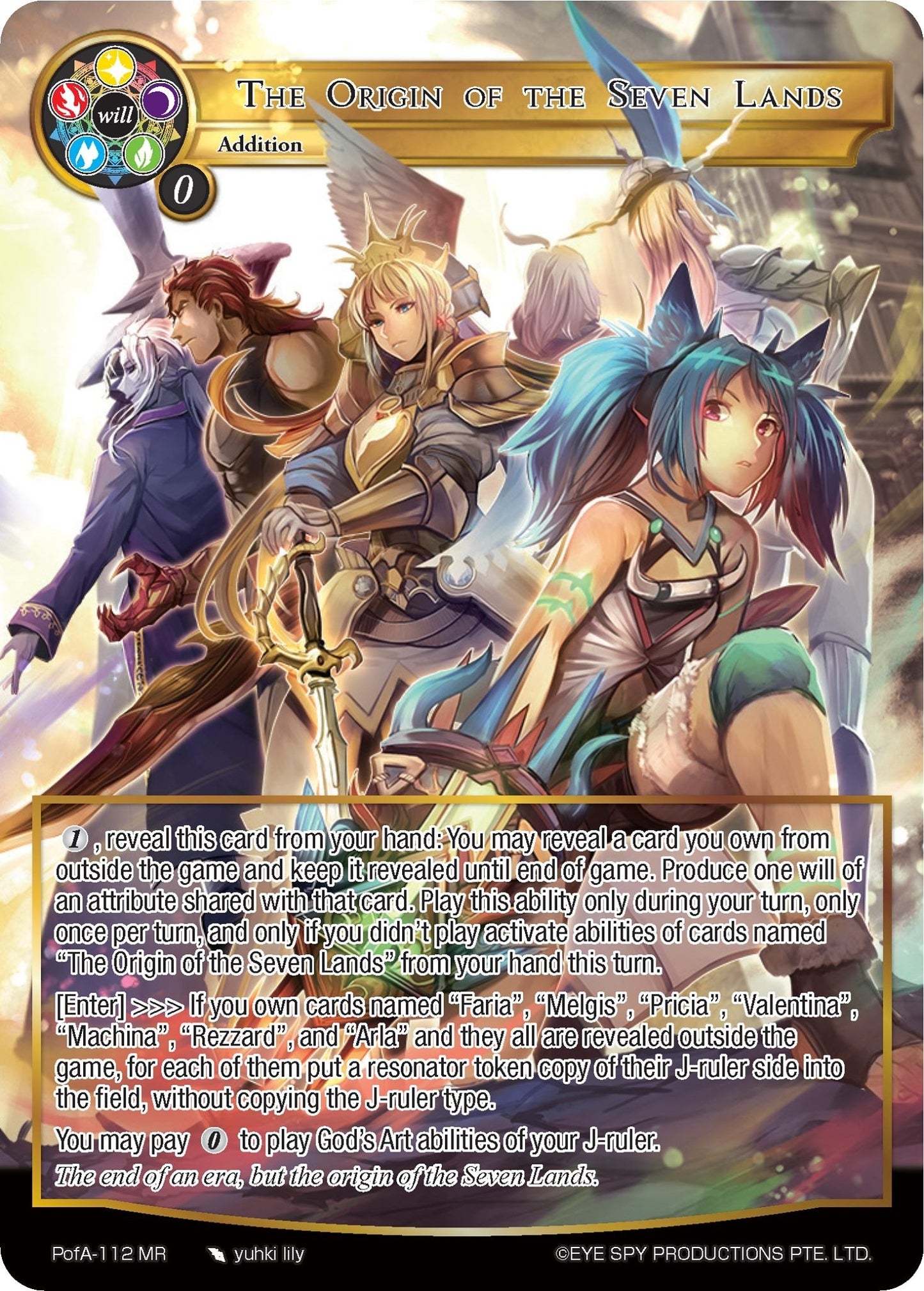 The Origin of the Seven Lands (Full Art) (112) [AO4] - Force of Will Single