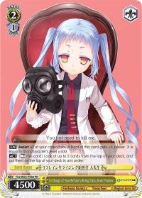 In Charge of Year Refrain’s Rising Class Great Teacher (6502) [Fab/W65] - Weiss Schwarz Single