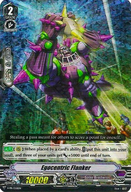 Egocentric Flanker (RRR Foil) (158) [VPR] - Cardfight Vanguard Single