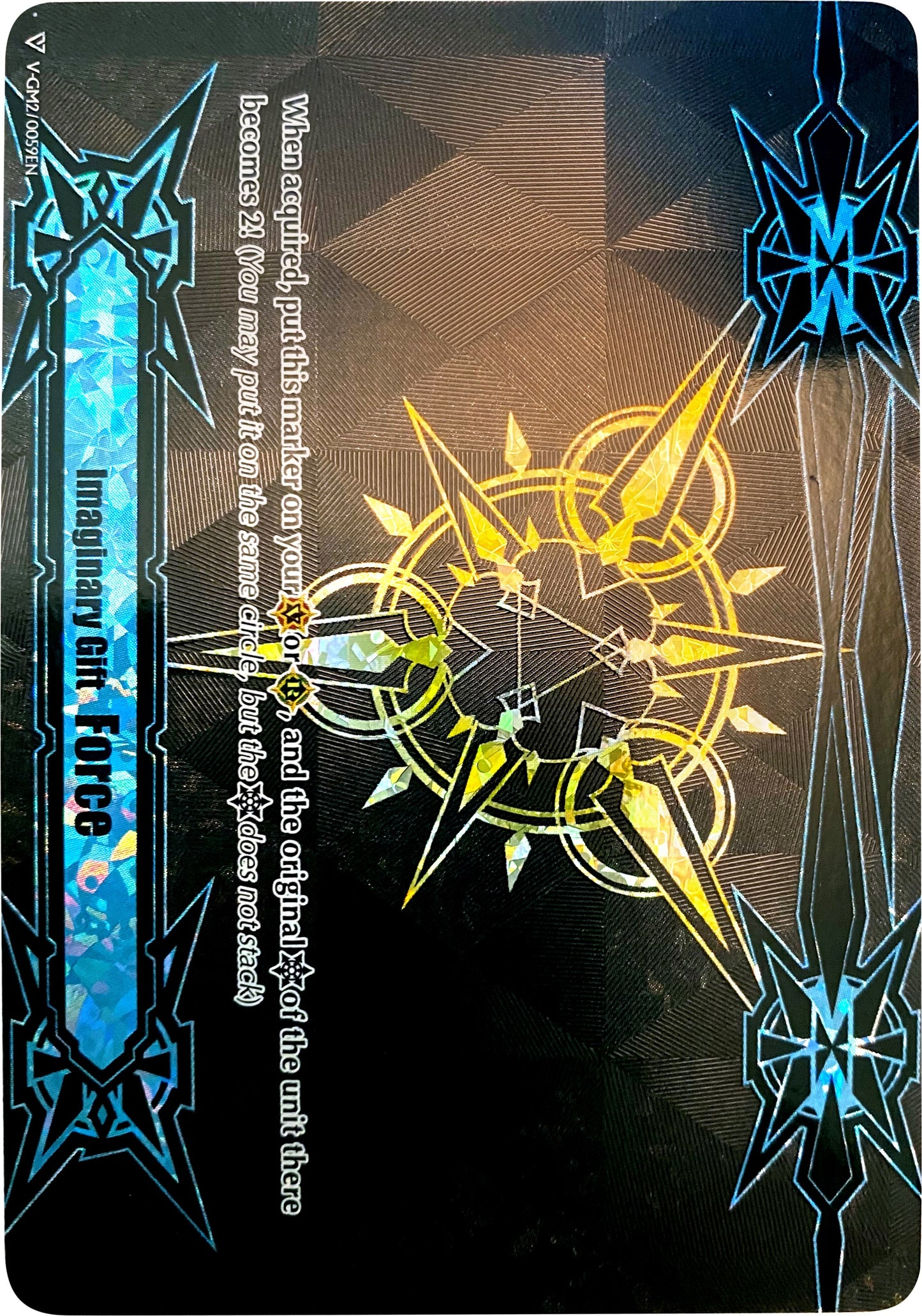 Imaginary Gift [Force II] (Tournament Foil) (20059) [V-GM] - Cardfight Vanguard Single