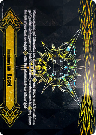 Imaginary Gift [Accel II] (Tournament Foil) (20060) [V-GM] - Cardfight Vanguard Single