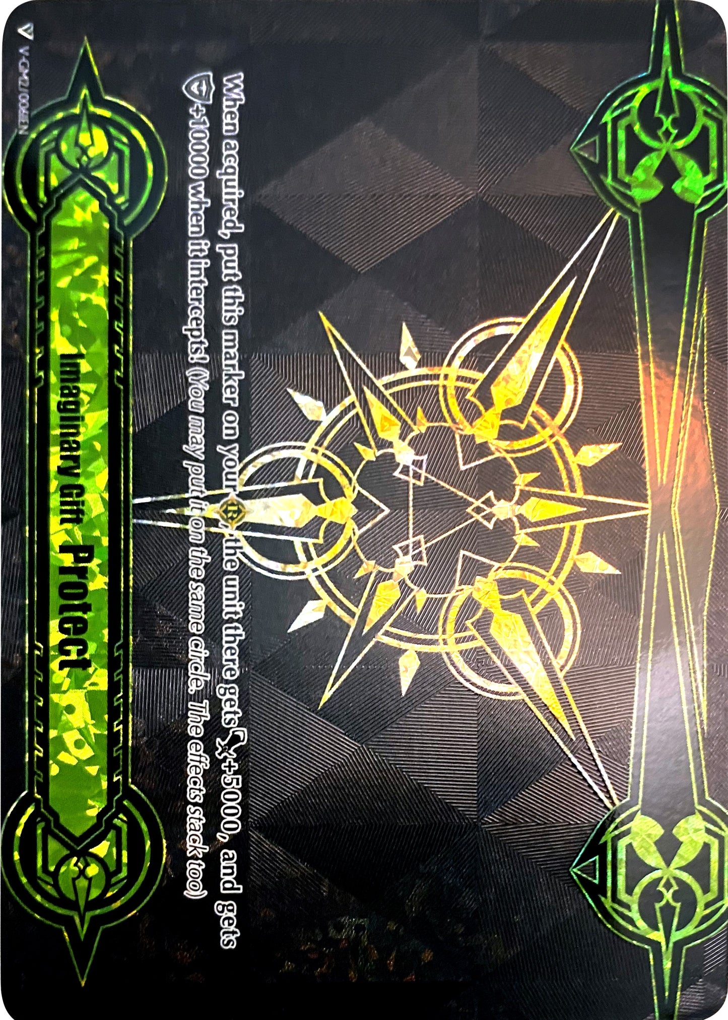 Imaginary Gift [Protect II] (Tournament Foil) (20061) [V-GM] - Cardfight Vanguard Single
