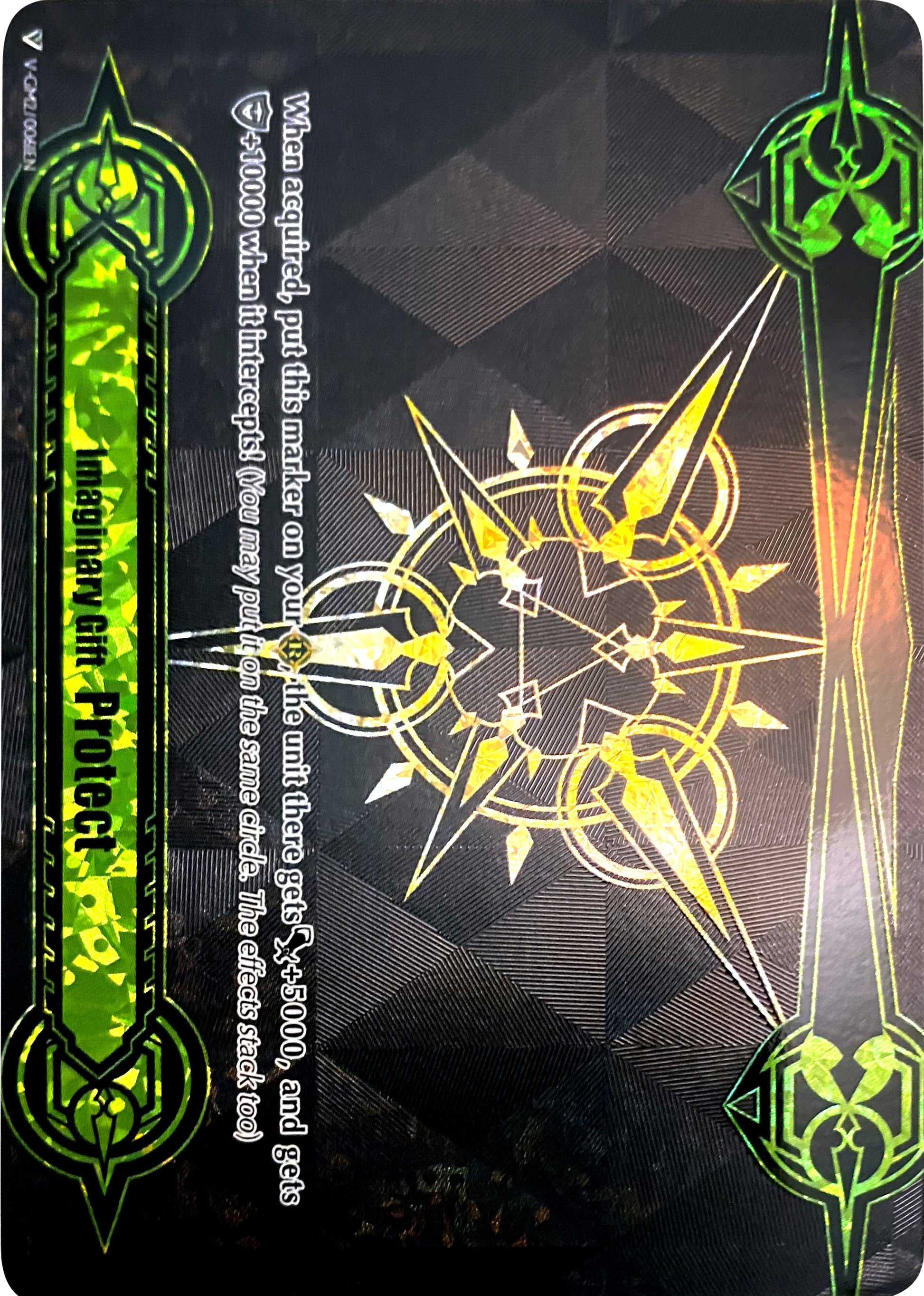 Imaginary Gift [Protect II] (Tournament Foil) (20061) [V-GM] - Cardfight Vanguard Single