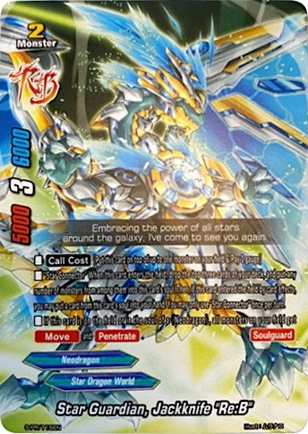 Star Guardian Jackknife ’Re:B’ (115) [S-PR] - Future Card BuddyFight Single