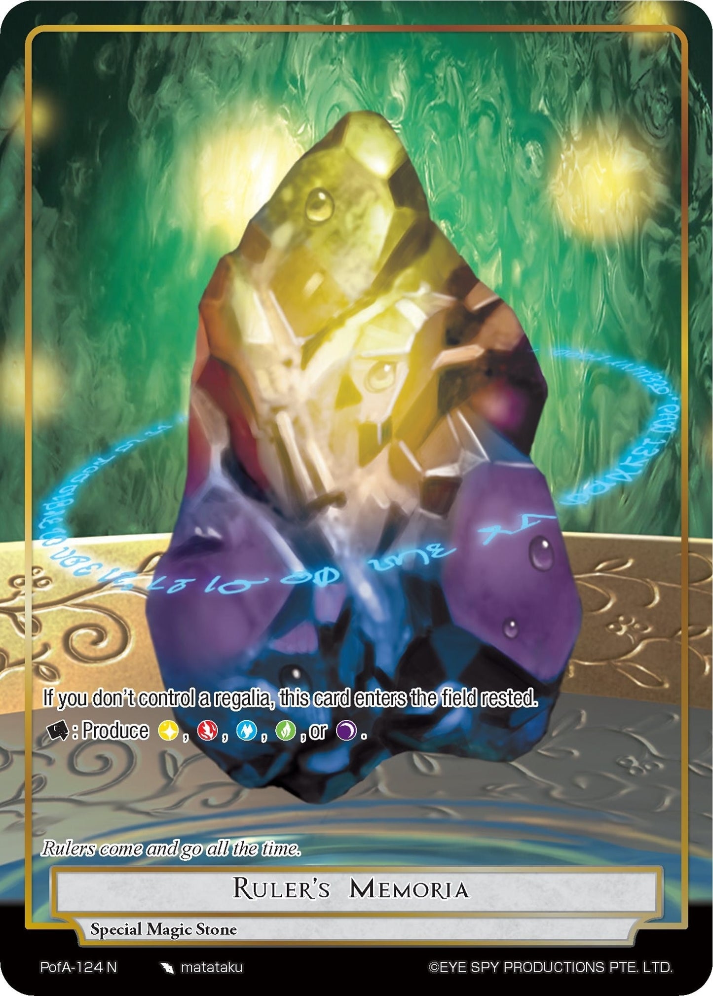 Ruler’s Memoria (Full Art) (124) [AO4] - Force of Will Single