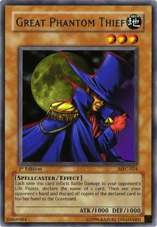 Great Phantom Thief (24) - YuGiOh Single