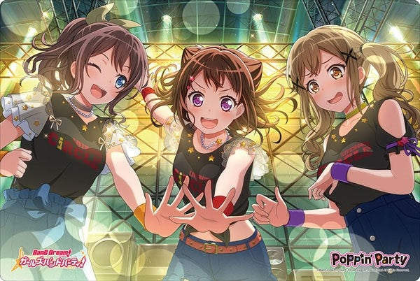 Bushiroad Rubber Mat Collection Vol.691: BanG Dream! Girls Band Party! - Kasumi Toyama (691) - Playmats Sealed