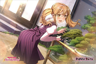 Bushiroad Rubber Mat Collection Vol.695: BanG Dream! Girls Band Party! - Arisa Ichigaya (695) - Playmats Sealed