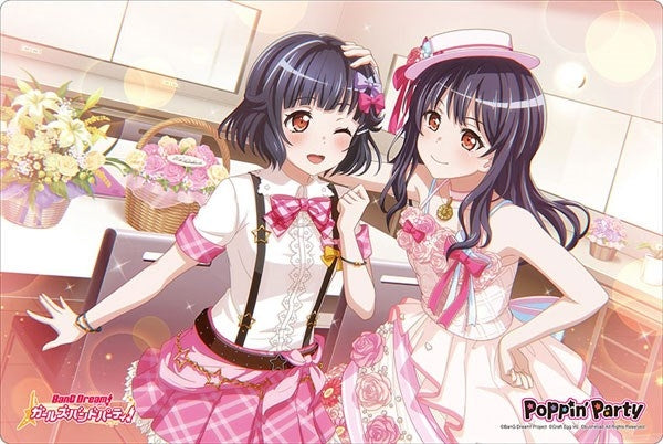 Bushiroad Rubber Mat Collection Vol.693: BanG Dream! Girls Band Party! - Rimi Ushigome (693) - Playmats Sealed