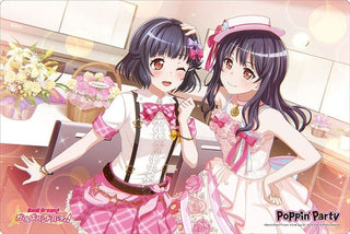 Bushiroad Rubber Mat Collection Vol.693: BanG Dream! Girls Band Party! - Rimi Ushigome (693) - Playmats Sealed