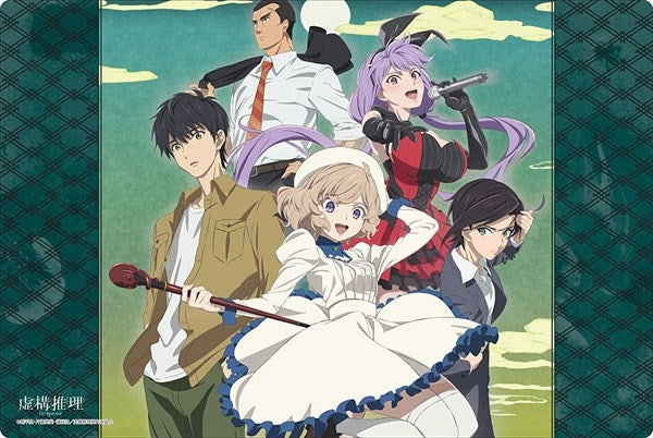 Bushiroad Rubber Mat Collection Vol.683: In/Spectre Key Visual ver. (683) - Playmats Sealed
