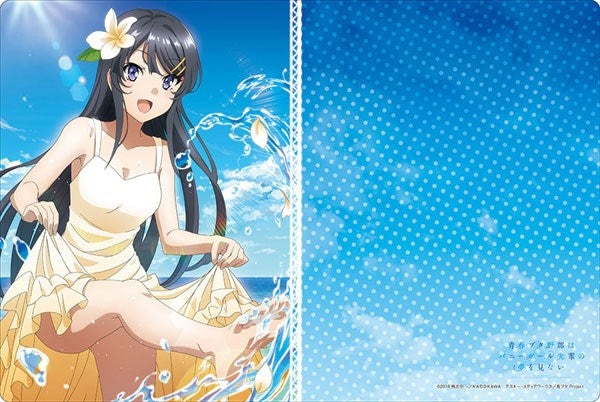 Bushiroad Rubber Mat Collection Vol.679: Bunny Girl Senpai - Mai Sakurajima (679) - Playmats Sealed