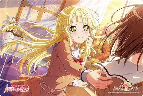 Bushiroad Rubber Mat Collection Vol.664: BanG Dream! Girls Band Party! - Kokoro Tsurumaki (664) - Playmats Sealed