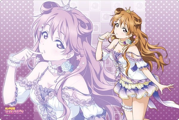 Bushiroad Rubber Mat Collection Vol.617: Love Live! Nijigasaki High School Idol Club - Kanata Konoe (617) - Playmats