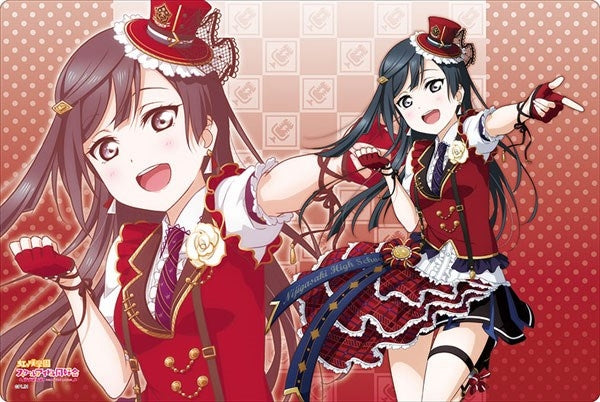 Bushiroad Rubber Mat Collection Vol.618: Love Live! Nijigasaki High School Idol Club - Setsuna Yuuki (618) - Playmats