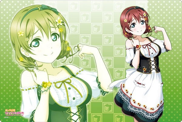 Bushiroad Rubber Mat Collection Vol.619: Love Live! Nijigasaki High School Idol Club - Emma Verde (619) - Playmats