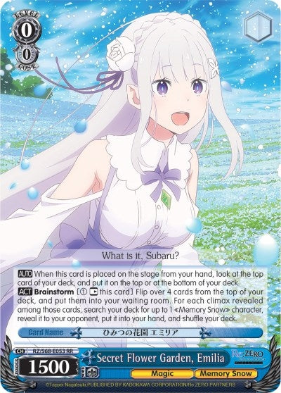 Secret Flower Garden Emilia (68053) [RZ/S68] - Weiss Schwarz Single