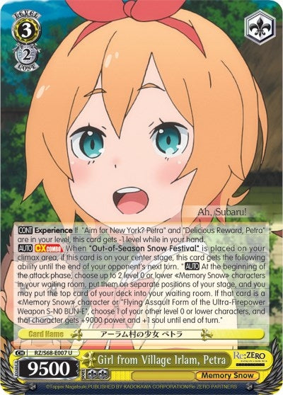 Girl from Village Irlam Petra (68007) [RZ/S68] - Weiss Schwarz Single