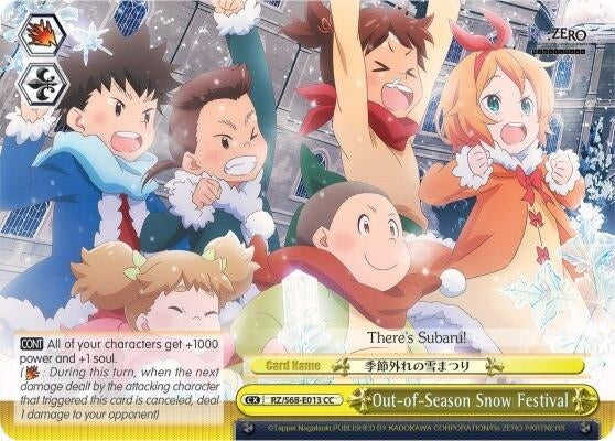 Out-of-Season Snow Festival (68013) [RZ/S68] - Weiss Schwarz Single