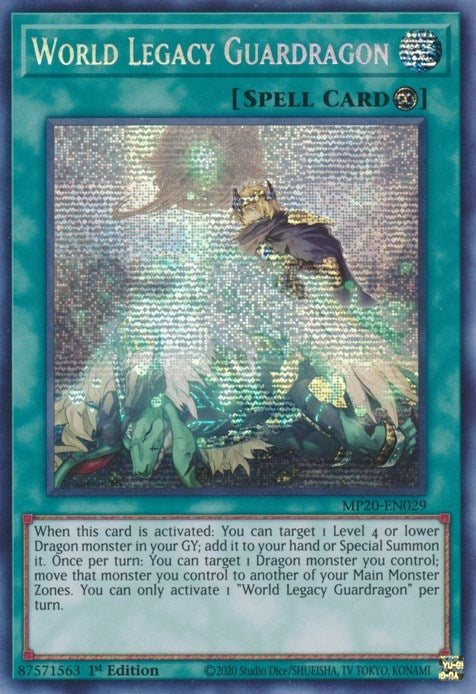World Legacy Guardragon (20029) (MP20) - YuGiOh Single