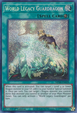 World Legacy Guardragon (20029) (MP20) - YuGiOh Single