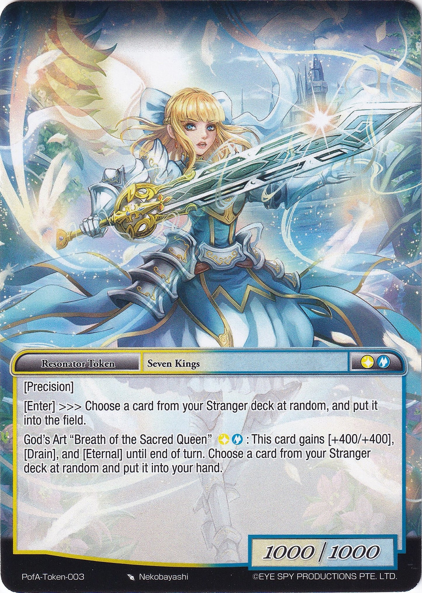 Faria Token (0) [AO4] - Force of Will Single