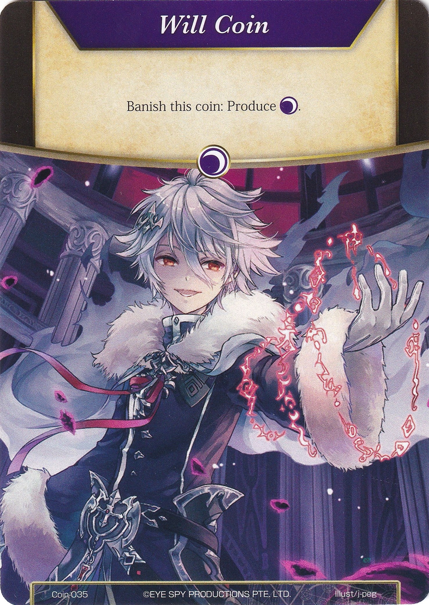 Will Coin - Coin-035 - Gill Lapis (0) [AO4] - Force of Will Single