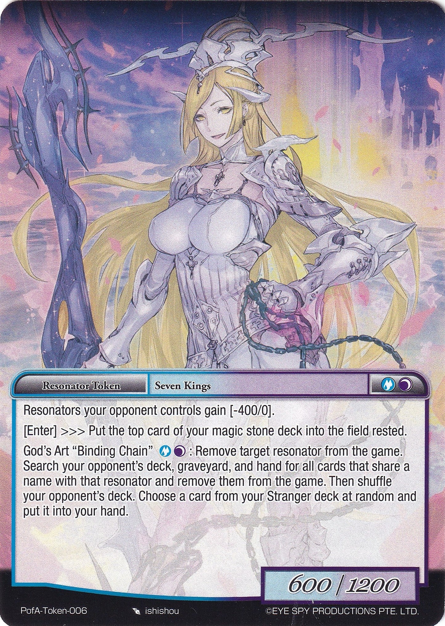 Valentina Token (0) [AO4] - Force of Will Single
